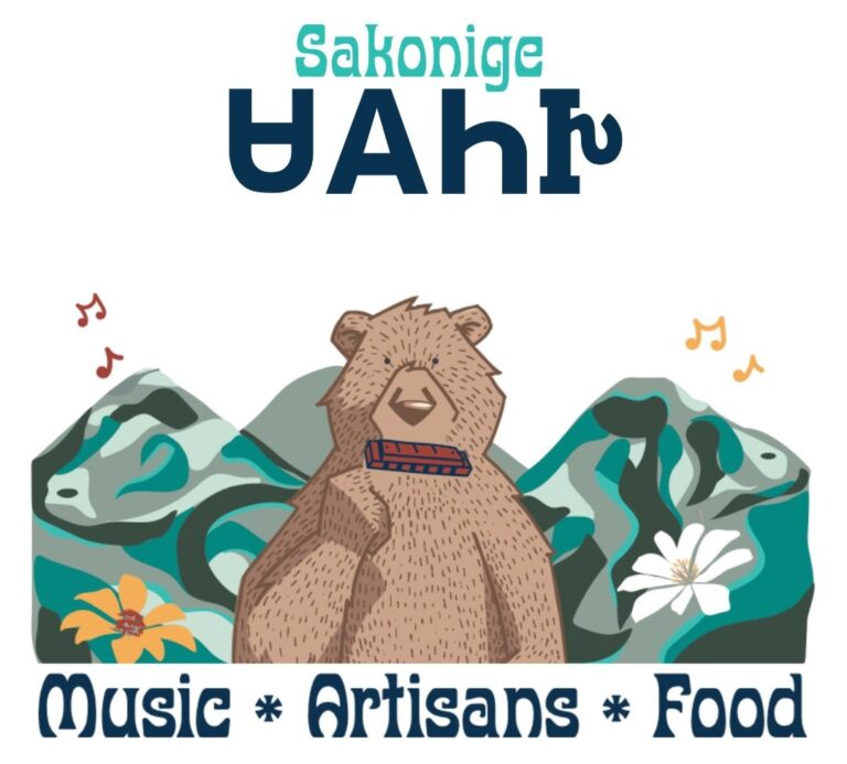 First annual Sakonige Festival