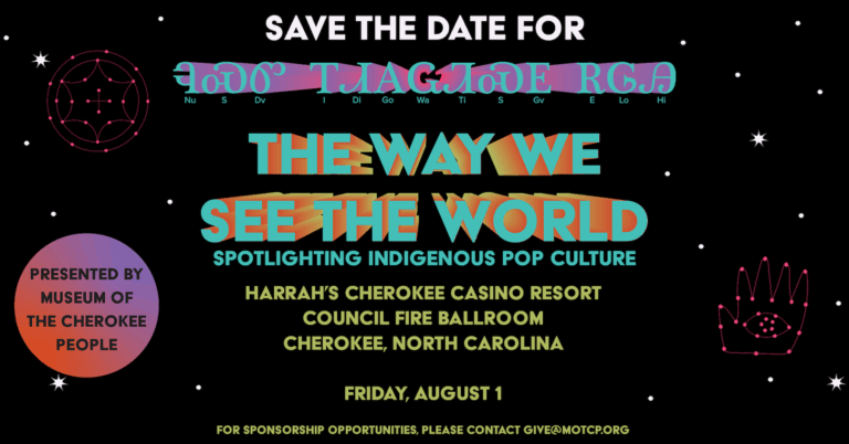 Save the date for The Way We See the World